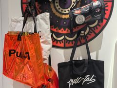 -Pull-Tab拉环咖啡(杭州市上城区来福士中心店)