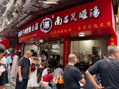 -秦胖子肉陀良心店