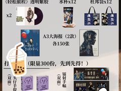 -KK ONE(京基滨河时代店)