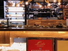 -Let's Taipei 非常烘焙(太古里店)