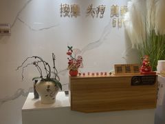 -岚魅儿·洗头头疗·按摩SPA(金光华店)