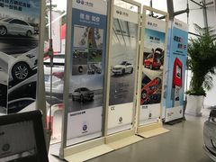 -北京运通博恩一汽大众4S店(亦庄店)