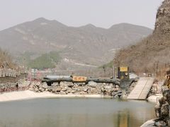 -大平台龙居瀑布旅游区