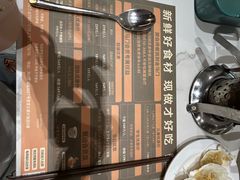 -金马门国际美食百汇(珞喻路店)