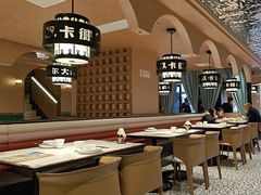 -清真·卡德尔大叔新疆主题餐厅(龙汇路店)