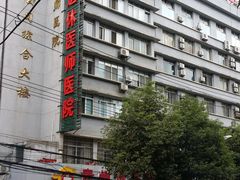 门面-贵州退休医师医院