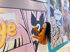 -天河城购物中心