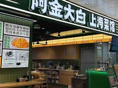 -飞洲国际广场