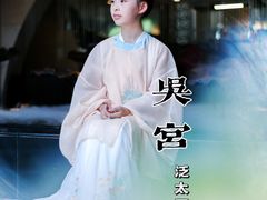 -苏州吴宫泛太平洋酒店