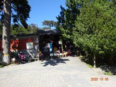 -阳台山自然风景区