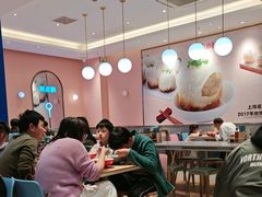-小杨生煎(周浦万达店)