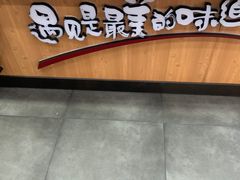 -李先生牛肉面大王(马栏店)