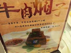 -紫光园(顺义店)