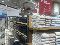 -MUJI无印良品(武汉世界城广场店)