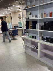 -PE SALON