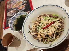 -和府捞面(曹路花园城店)