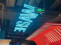 -蛙舍·炭烧牛蛙(东百中心店)