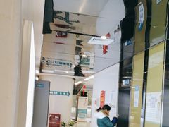 -华西牙科·四川口腔医院