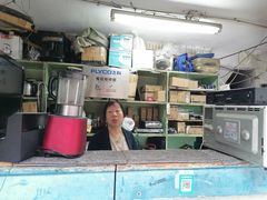-中央商场维修(云洲古玩城店)