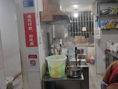 -易毛特色牛肉面(解放碑步行街店)