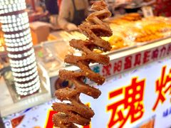 -塔湾兴顺国际观光夜市