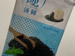 -盒马鲜生(宝地店)