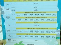 -深圳大梅沙京基洲际度假酒店