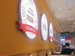 -乡村基·川味现炒大王(熙悦天街店)