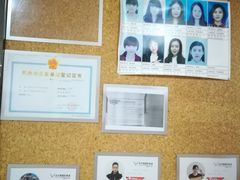 -沃尔得国际英语(泉城路校区)