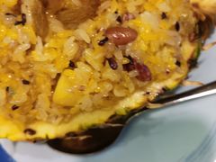 菠萝饭-紫滇源云南生态菜(丹凤街店)