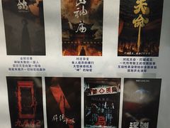 -棂笼·深度沉浸密室(武汉旗舰店)