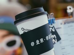 -2326 Coffee Roaster咖啡豆可选店(林肯公园店)
