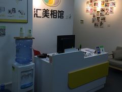 -汇美相馆(华强北店)