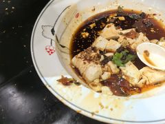 -上尚汤汤泉汗蒸(空港复悦里店)