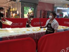 -万达广场(盐城盐都店)