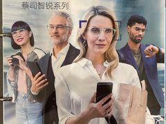 -上海第一八佰伴