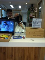 -潘多拉Hairsalon