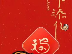 -上海尊茂酒店