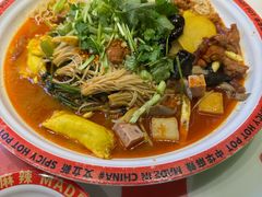 -文立新麻辣烫(合生汇21街区店)