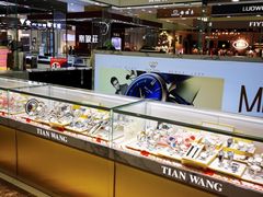 -海珠新都荟城光荟(海珠店)