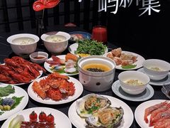 -沐屿新集(上海店)