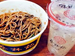 -蔡林记(汉街店)