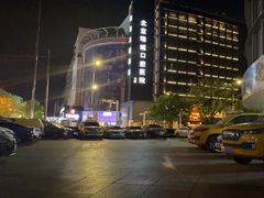 -电信营业厅(西单店)