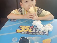 -麦当劳(杭州庆春路店)