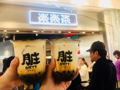 -LELECHA乐乐茶(美罗城店)