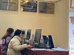 -秦汉胡同国学书院(川沙分馆)