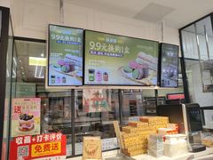 -味多美蛋糕(金顶街店)