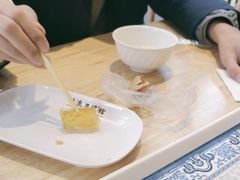 -冰泉豆浆馆(阳朔店)