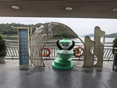 -天目湖山水园