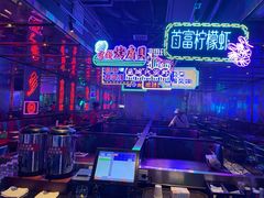 -钳真多钓虾馆·小龙虾海鲜烧烤(九六广场店)